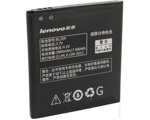 Аккумулятор для Lenovo BL209: A706, A516, A760, A378, A378T, A398, A398T, A788, A788T, A820E [Original PRC] 12 мес. гарантии