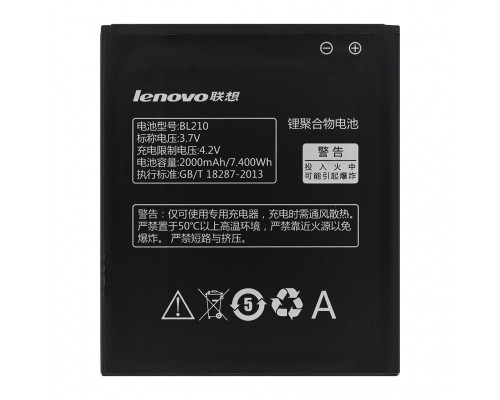 Акумулятор Lenovo BL210 - A536, S820, S650, A656, A766, A606 та ін. [Original] 12 міс. гарантії
