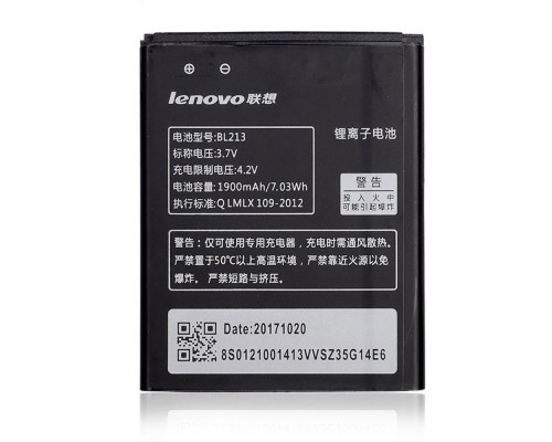 Акумулятор Lenovo BL213/MA388 [Original] 12 міс. гарантії