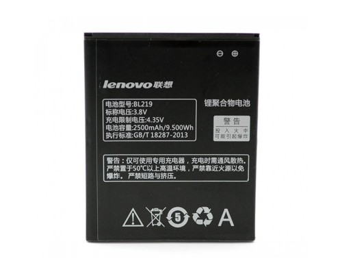 Акумулятор Lenovo BL219/A880 [Original] 12 міс. гарантії