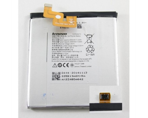 Акумуляторна батарея Lenovo BL230, VIBE Z2 [Original PRC] 12 міс. гарантії