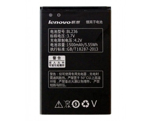 Акумулятор Lenovo (BL236) A320T [Original PRC] 12 міс. гарантії