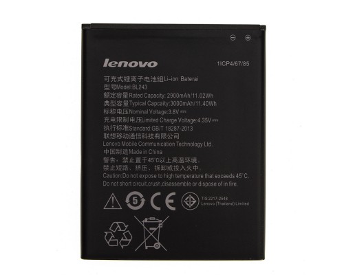 Акумулятор Lenovo BL243/A7000 [Original] 12 міс. гарантії