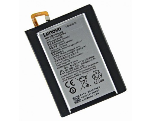 Аккумулятор для Lenovo BL250 / Vibe S1, S1a40 [Original PRC] 12 мес. гарантии
