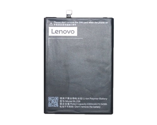 Аккумулятор для Lenovo BL256 / A7010 [Original] 12 мес. гарантии