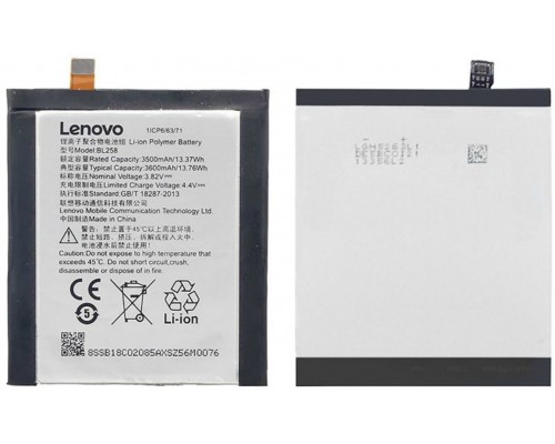 Акумулятор Lenovo BL258/VIBE X3 (X3a40) [Original] 12 міс. гарантії