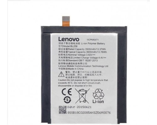 Акумуляторна батарея Lenovo BL258 Vibe X3 (X3a40) [Original PRC] 12 міс. гарантії