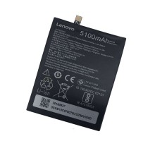 Акумуляторна батарея Lenovo BL262 Vibe P2 [Original PRC] 12 міс. гарантії