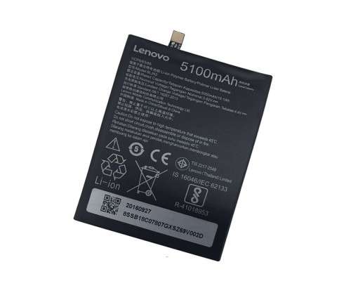 Акумуляторна батарея Lenovo BL262 Vibe P2 [Original PRC] 12 міс. гарантії