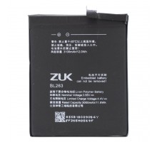 Акумулятор Lenovo BL263/Zuk Z2 Pro [Original] 12 міс. гарантії