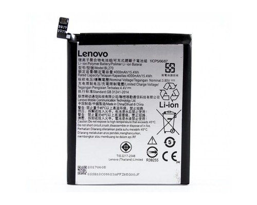 Акумулятор Lenovo BL270/K6 Note [Original] 12 міс. гарантії