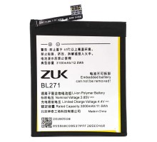 Акумулятор Lenovo BL271/Zuk Edge [Original PRC] 12 міс. гарантії