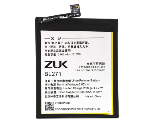 Акумулятор Lenovo BL271/Zuk Edge [Original PRC] 12 міс. гарантії