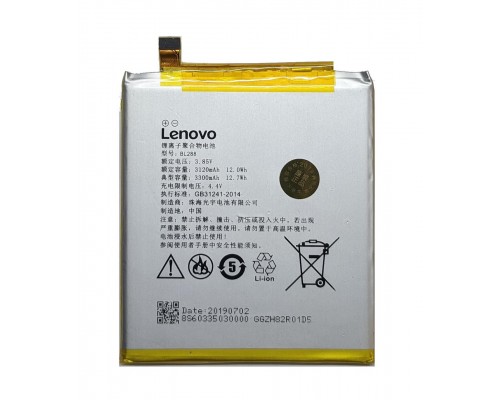 Акумулятор Lenovo BL288/Z5 [Original PRC] 12 міс. гарантії