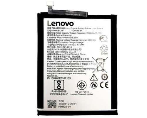 Акумулятор Lenovo BL297 K5 Pro L38041, K10 Plus, Z6 Lite, 4050 mAh [Original] 12 міс. гарантії