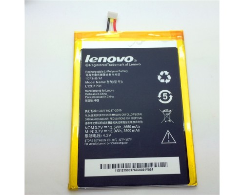 Аккумулятор для Lenovo L12D1P31 / A3000 [Original] 12 мес. гарантии