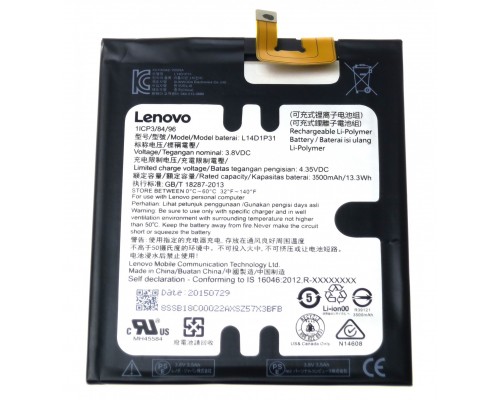 Аккумулятор для Lenovo L14D1P31 PB1-770N [Original] 12 мес. гарантии