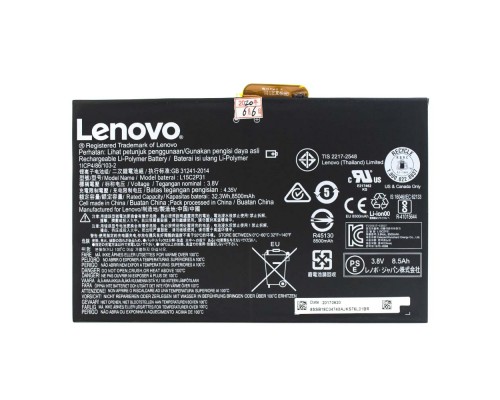 Акумулятор Lenovo L15C2P31 / Yoga Tab 3 10-in Wi-Fi / Yoga Book [Original] 12 міс. гарантії