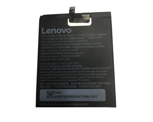 Акумулятор Lenovo L16D1P32 (Phab 2) [Original PRC] 12 міс. гарантії
