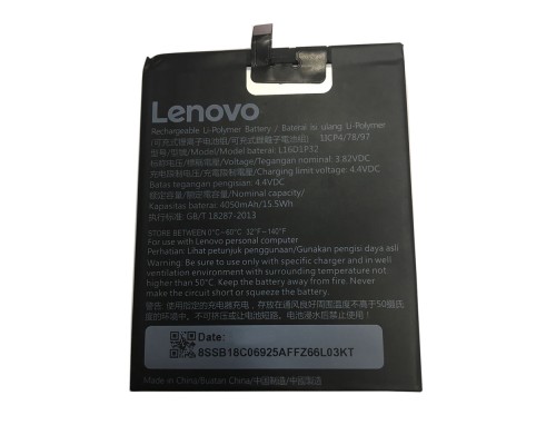 Акумулятор Lenovo L16D1P32 (Phab 2, PB2-670N, PB2-670M) [Original] 12 міс. гарантії