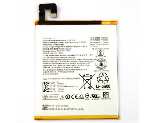Аккумулятор для Lenovo L16D1P34 TAB4-8 [Original PRC] 12 мес. гарантии