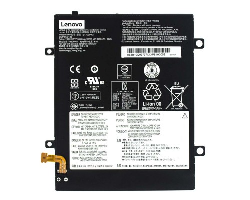 Акумулятори Lenovo L17M2PF3 (L17L2PF3, L17S2PF3) / Ideapad D330 [Original] 12 міс. гарантії