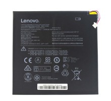 Акумулятор Lenovo LENM1029CWP/Ideapad Miix 310 [Original] 12 міс. гарантії