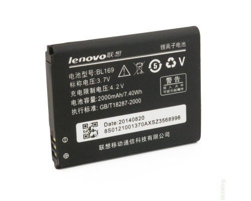 Акумулятори Lenovo P70, S560, A789 (BL169) [Original PRC] 12 міс. гарантії
