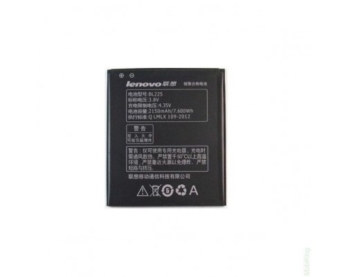 Акумуляторна батарея Lenovo S580 (BL225) [Original PRC] 12 міс. гарантії