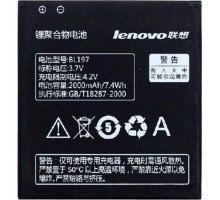 Аккумулятор для Lenovo S720, S750, S870, A800, A820 BL197 [Original PRC] 12 мес. гарантии