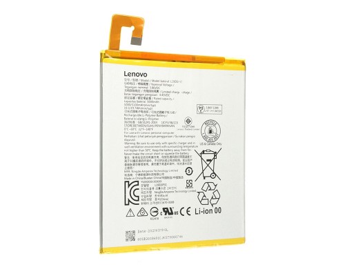 Акумулятор Lenovo Tab M8/L19D1P31 [Original] 12 міс. гарантії