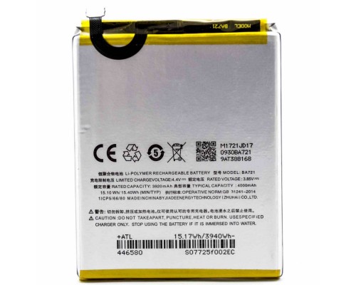 Аккумулятор для Meizu BA721 / M6 Note M721h (4000 mAh) [Original] 12 мес. гарантии