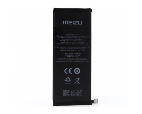 Аккумулятор для Meizu Pro 7 - BA792 / BA791 - (2910/3000 mAh) [Original] 12 мес. гарантии