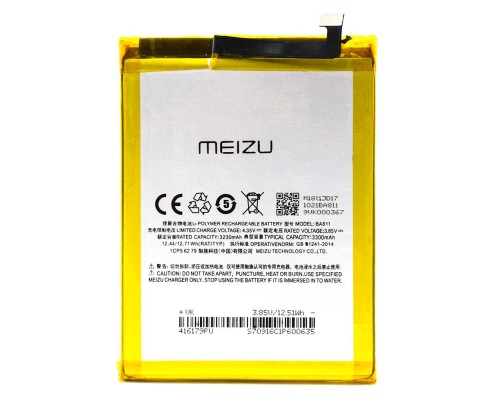 Аккумулятор для Meizu BA811 / M6T [Original PRC] 12 мес. гарантии
