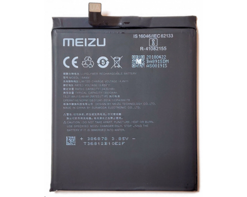 Аккумулятор для Meizu BA891 / 15 Plus [Original] 12 мес. гарантии