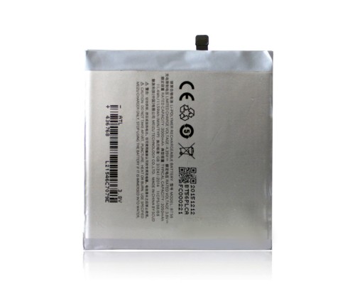 Акумуляторна батарея Meizu BT56 MX5 Pro [Original PRC] 12 міс. гарантії