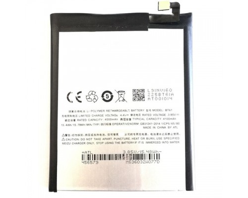 Акумуляторна батарея Meizu BT61 (L версія / L681h) M3 Note [Original] 12 міс. гарантії
