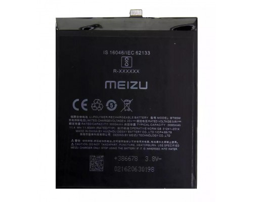 Акумуляторна батарея Meizu BT65M (MX6) 3000 mAh [Original PRC] 12 міс. гарантії