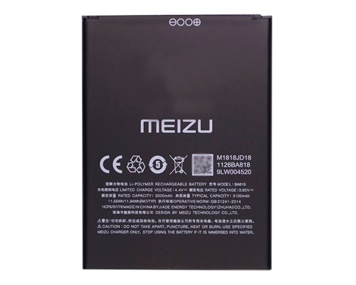 Акумулятор Meizu C9, C9 Pro/BA818 [Original PRC] 12 міс. гарантії