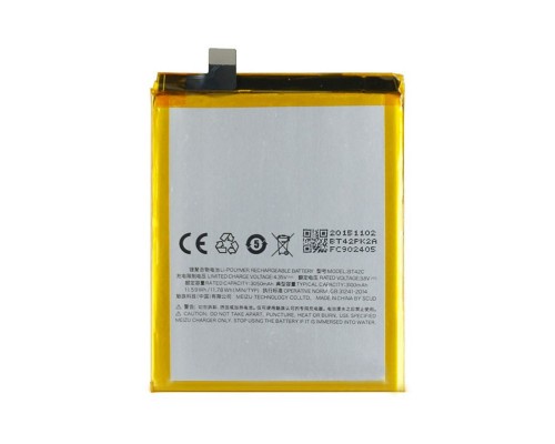 Акумуляторна батарея Meizu M2 Note (BT42C) [Original PRC] 12 міс. гарантії