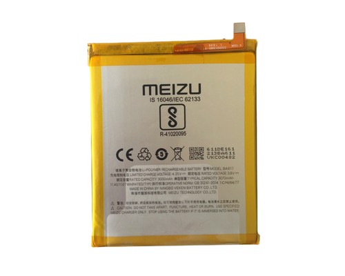 Акумуляторна батарея Meizu M5 (BA611) [Original PRC] 12 міс. гарантії