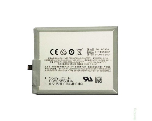 Акумуляторна батарея Meizu MX4 (BT40) [Original PRC] 12 міс. гарантії