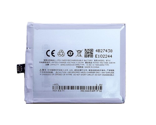 Акумуляторна батарея Meizu MX4 Pro (BT41) [Original PRC] 12 міс. гарантії