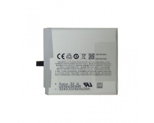 Акумуляторна батарея Meizu MX5 (BT51) [Original PRC] 12 міс. гарантії