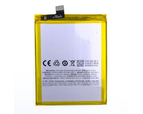 Акумуляторна батарея Meizu Pro 5 (BT45a) [Original PRC] 12 міс. гарантії