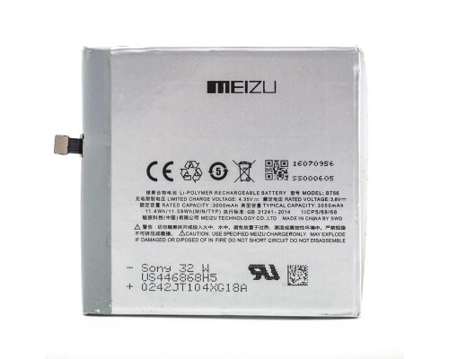 Аккумулятор для Meizu Pro 6 / MX5 Pro / BT56 [Original] 12 мес. гарантии