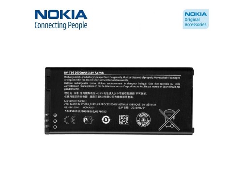 Аккумулятор для Microsoft (Nokia) BV-T3G 650 Lumia, 2000 mAh [Original PRC] 12 мес. гарантии