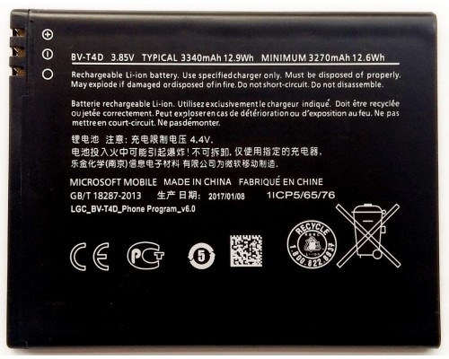 Акумулятор Microsoft (Nokia) BV-T4D Lumia 950XL [Original PRC] 12 міс. гарантії