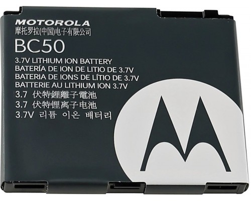 Аккумулятор для Motorola BC50 - Aura, A1600, A1800, C257, C261, E6, E8, EM30, EM35, EX112, EX115, K1, L2, L6, L7, L8, L9 [Original PRC] 12 мес. гарантии