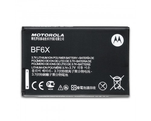 Аккумулятор для Motorola BF6X / XT882 Moto, Droid 3 [Original PRC] 12 мес. гарантии